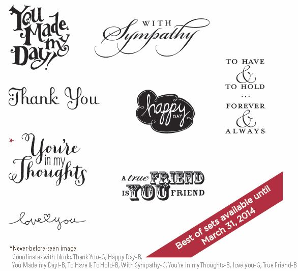 133485 - Best of Greetings (clear-mount) - $14.95